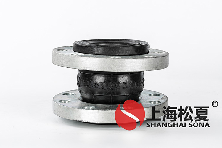 KXT型耐海水彈力管道<a href='http://www.ntslbz.cn' target='_blank'><u>減震器</u></a>