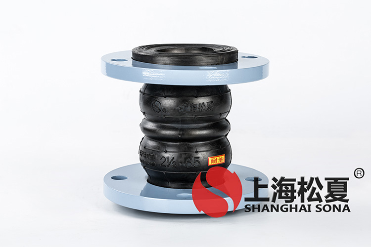 KXT-FD2型雙球體彈簧<a href='http://www.ntslbz.cn' target='_blank'><u>減震器</u></a>