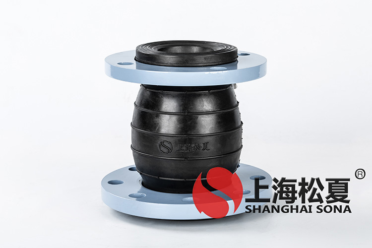 JDX型管道<a href='http://www.ntslbz.cn' target='_blank'><u>減震器</u></a>（大小頭)