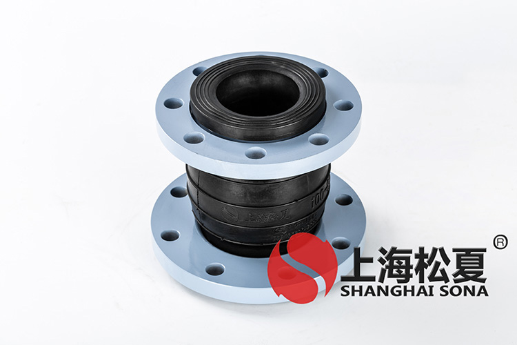 JGD-B變徑彈力管道<a href='http://www.ntslbz.cn' target='_blank'><u>減震器</u></a>