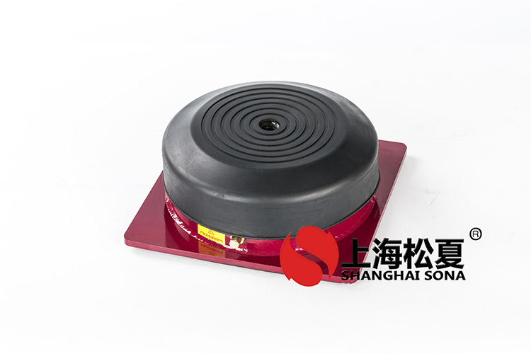 JBQ型氣墊式<a href='http://www.ntslbz.cn' target='_blank'><u>減震器</u></a>