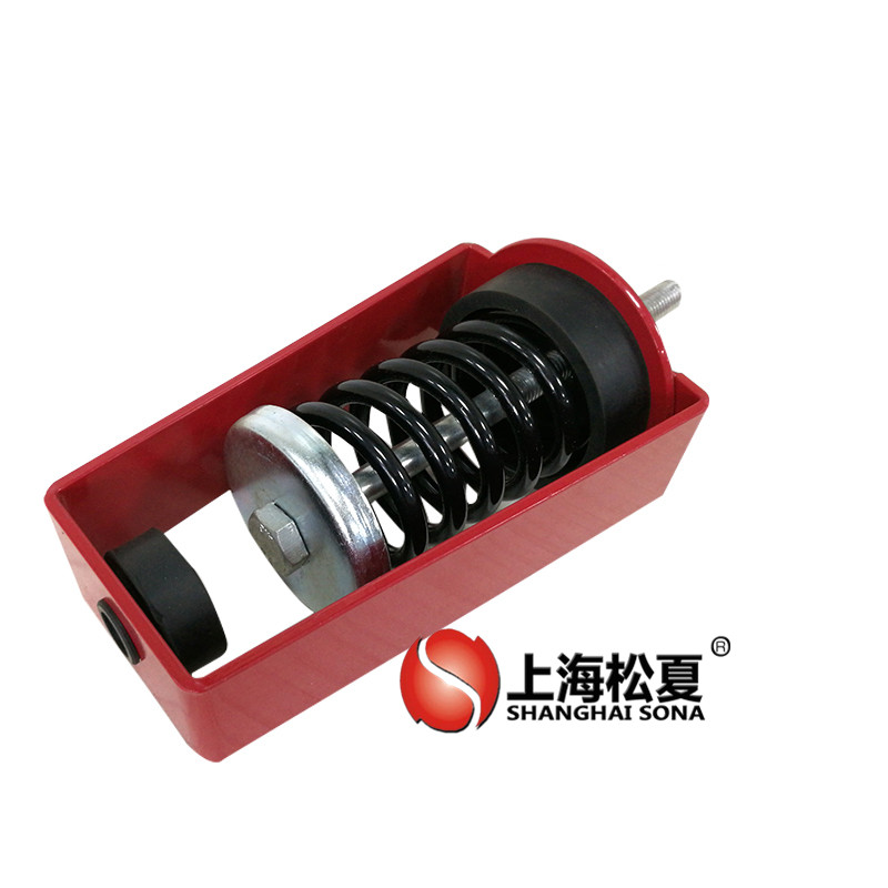 <a href='http://www.ntslbz.cn' target='_blank'><u>橡膠減震器</u></a>