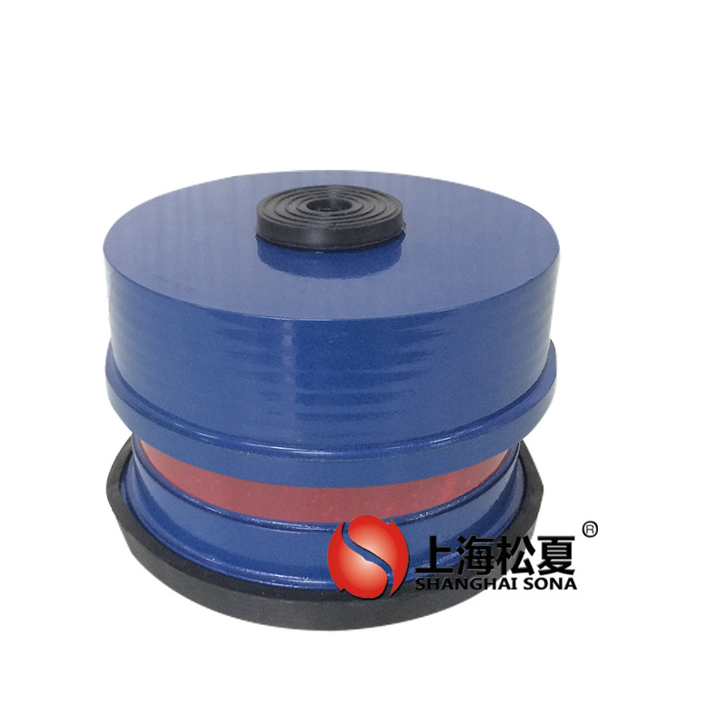 空調領域的<a href='http://www.ntslbz.cn' target='_blank'><u>彈簧減震器</u></a>