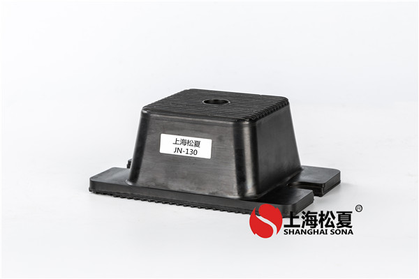 JN-130織布機用橡膠<a href='http://www.ntslbz.cn' target='_blank'><u>減震器</u></a>