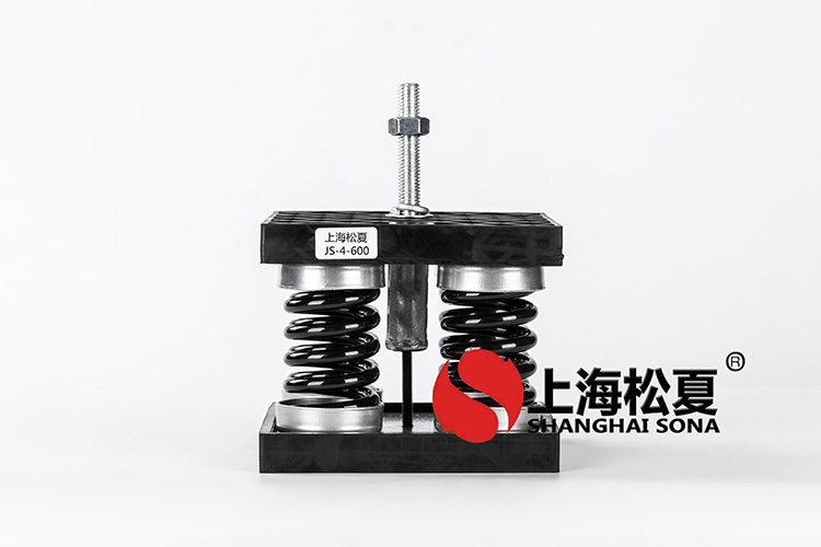 彈簧<a href='http://www.ntslbz.cn' target='_blank'><u>減震器</u></a>施工要點