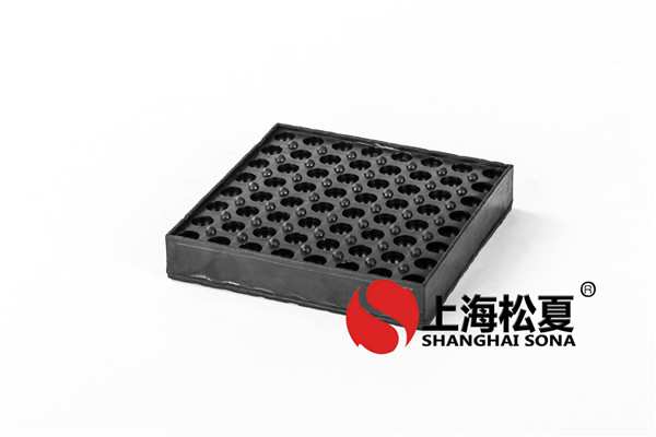 彈簧<a href='http://www.ntslbz.cn' target='_blank'><u>減震器</u></a>震墊