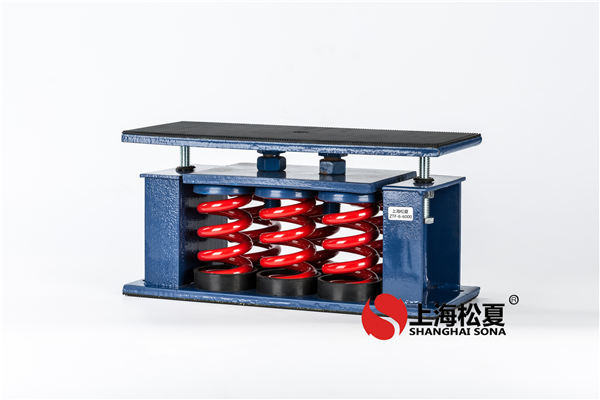ZTF-6-6000<a href='http://www.ntslbz.cn' target='_blank'><u>減震器</u></a>