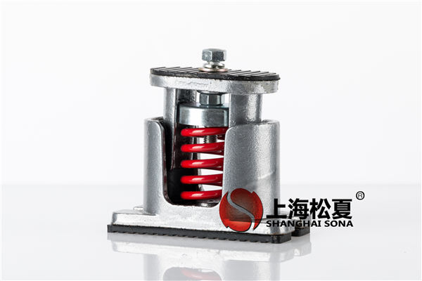 <a href='http://www.ntslbz.cn' target='_blank'><u>橡膠減震器</u></a>和<a href='http://www.ntslbz.cn' target='_blank'><u>彈簧減震器</u></a>有什么區別？