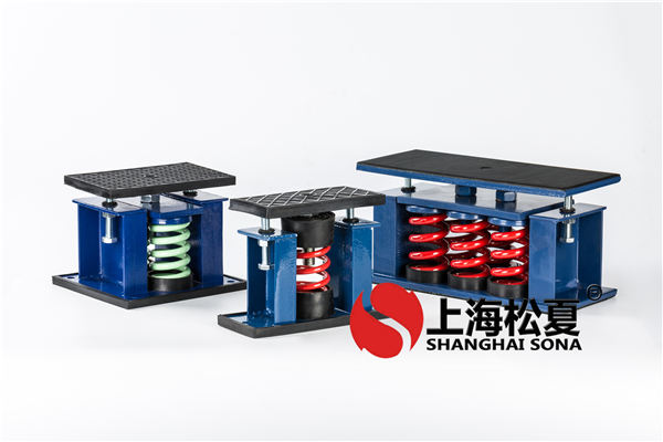 變壓器的噪聲使用<a href='http://www.ntslbz.cn' target='_blank'><u>減震器</u></a>降噪