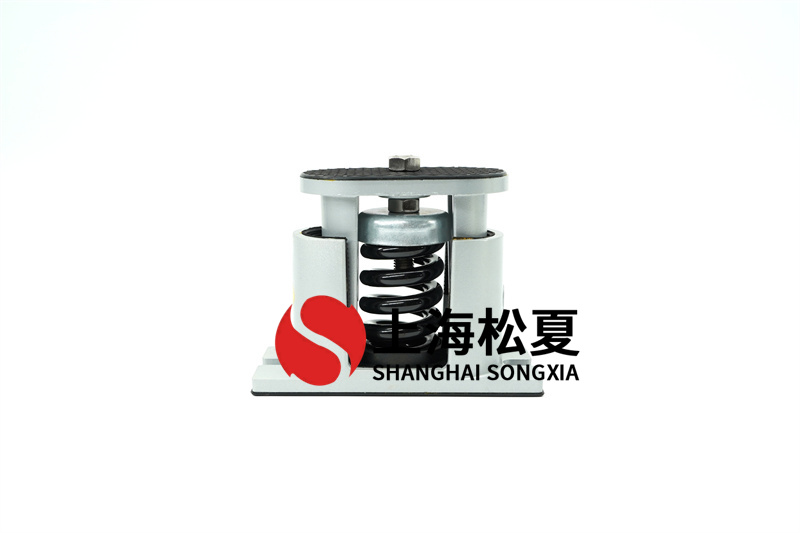 空調熱泵機組阻尼<a href='http://www.ntslbz.cn' target='_blank'><u>彈簧減震器</u></a>的安裝要求