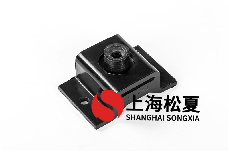 <a href='http://www.ntslbz.cn' target='_blank'><u>橡膠減震器</u></a>在離心機泵中的安裝方法有哪些？
