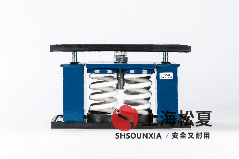 空氣制冷機ZTF-4-4000阻尼<a href='http://www.ntslbz.cn' target='_blank'><u>彈簧減震器</u></a>的專業應用與優化