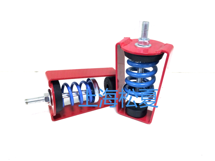 <a href='http://www.ntslbz.cn' target='_blank'><u>彈簧減震器</u></a>