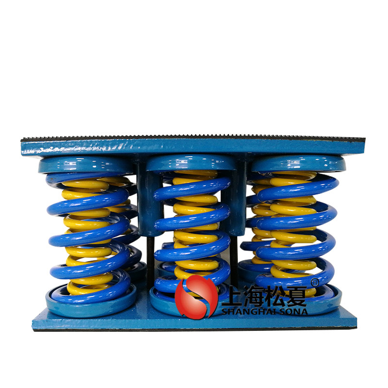 JS型大載荷阻尼彈簧<a href='http://www.ntslbz.cn' target='_blank'><u>減震器</u></a>