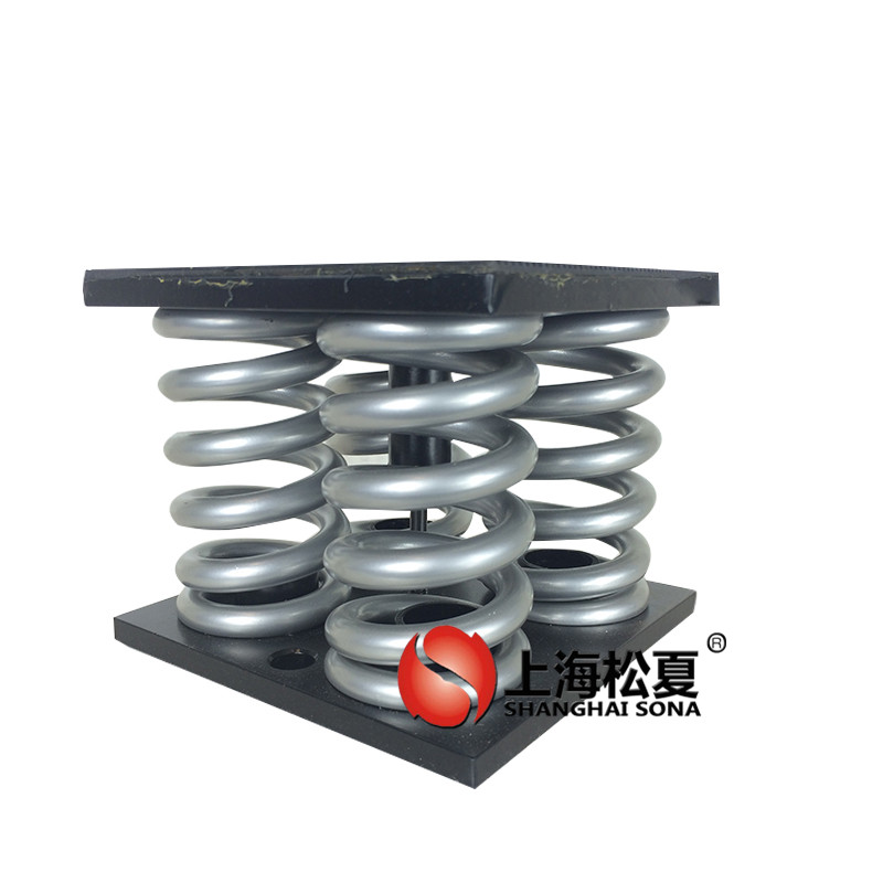 組合式不銹鋼彈簧<a href='http://www.ntslbz.cn' target='_blank'><u>減震器</u></a>