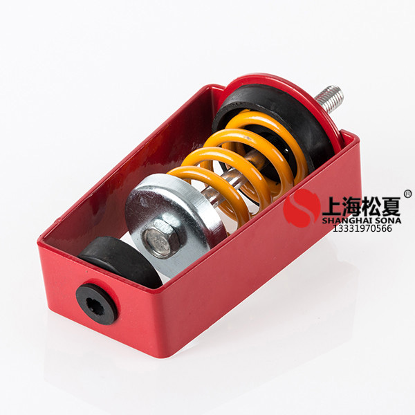 吊式<a href='http://www.ntslbz.cn' target='_blank'><u>彈簧減震器</u></a>在工業(yè)減震中發(fā)揮的作用