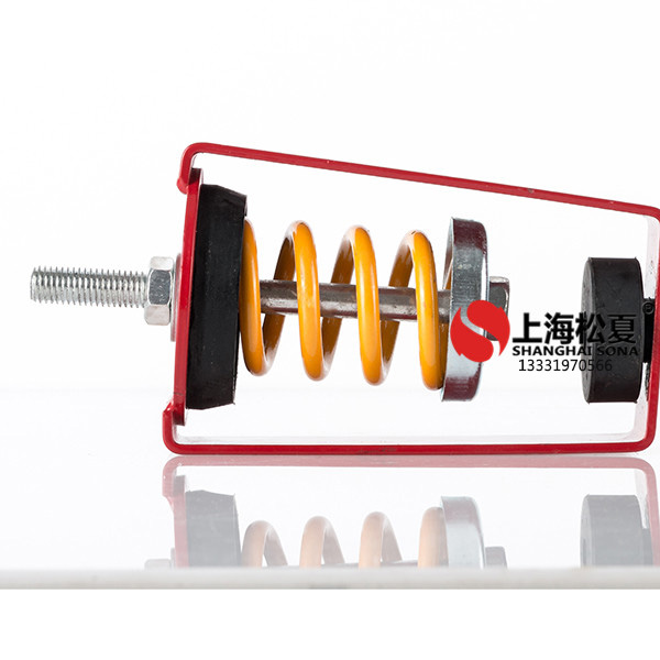 <a href='http://www.ntslbz.cn' target='_blank'><u>彈簧減震器</u></a>