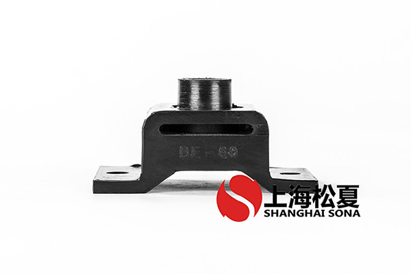 BE橡膠<a href='http://www.ntslbz.cn' target='_blank'><u>減震器</u></a>