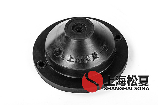 JGD<a href='http://www.ntslbz.cn' target='_blank'><u>橡膠減震器</u></a>優點
