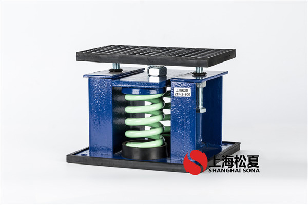 制冷機組的可調(diào)減震器使用期限