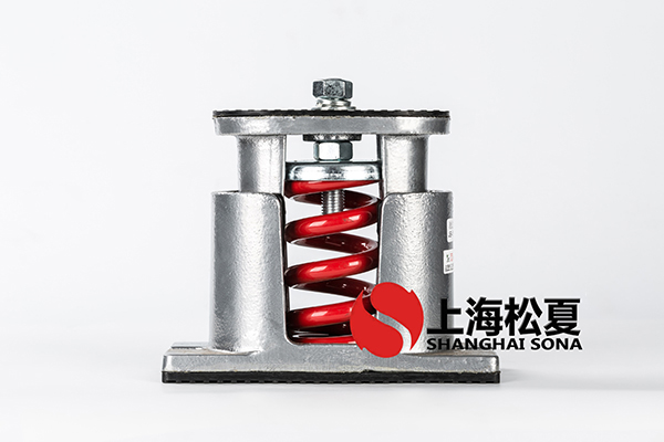 有哪些的阻尼彈簧隔振器元件？