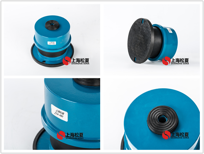 ZTA-480離心泵專用阻尼彈簧<a href='http://www.ntslbz.cn' target='_blank'><u>減震器</u></a>