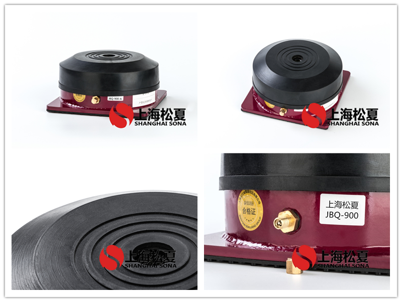 JBQ氣墊<a href='http://www.ntslbz.cn' target='_blank'><u>減震器</u></a>產(chǎn)品圖