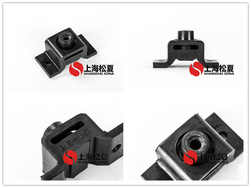 BE-15<a href='http://www.ntslbz.cn' target='_blank'><u>橡膠減震器</u></a>產品圖