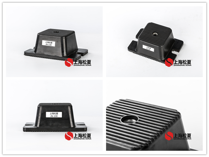 JN<a href='http://www.ntslbz.cn' target='_blank'><u>橡膠減震器</u></a>產品圖片