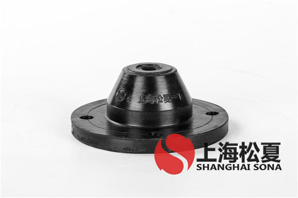 JGD-1橡膠<a href='http://www.ntslbz.cn' target='_blank'><u>減震器</u></a>簡(jiǎn)介