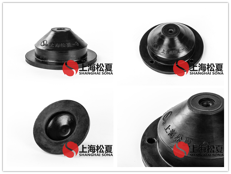 JGD-3橡膠<a href='http://www.ntslbz.cn' target='_blank'><u>減震器</u></a>產品圖