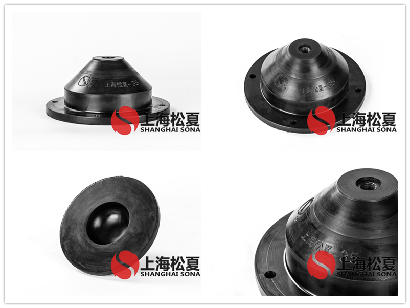 JGD-3.5橡膠<a href='http://www.ntslbz.cn' target='_blank'><u>減震器</u></a>產品圖