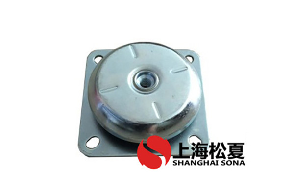 JNHQ型橡膠<a href='http://www.ntslbz.cn' target='_blank'><u>減振器</u></a>介紹
