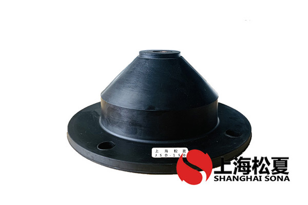 JSD橡膠<a href='http://www.ntslbz.cn' target='_blank'><u>減振器</u></a>性能