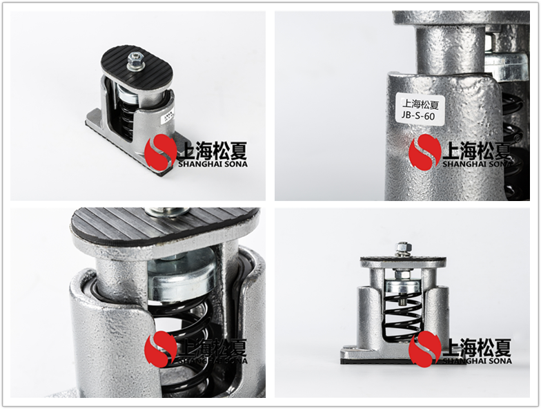 JB-60-S彈簧<a href='http://www.ntslbz.cn' target='_blank'><u>減震器</u></a>產品圖