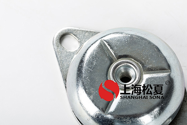 <a href='http://www.ntslbz.cn' target='_blank'><u>橡膠減震器</u></a>圖片1