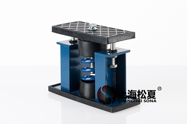 <a href='http://www.ntslbz.cn' target='_blank'><u>彈簧減震器</u></a>使用壽命