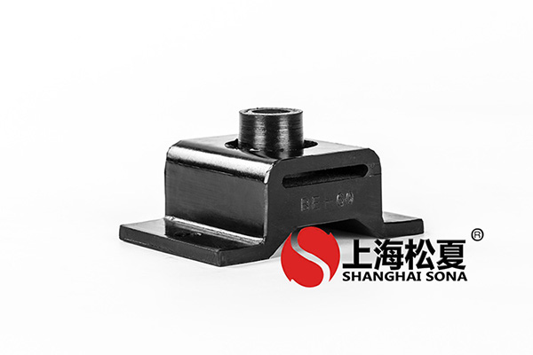 橡膠<a href='http://www.ntslbz.cn' target='_blank'><u>減震器</u></a>應用