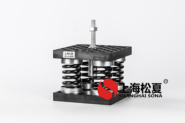彈簧<a href='http://www.ntslbz.cn' target='_blank'><u>減震器</u></a>使用