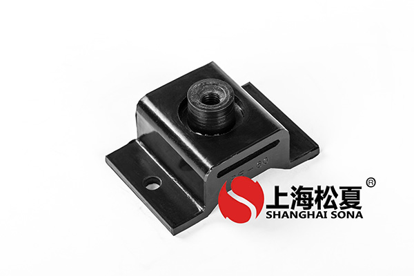 <a href='http://www.ntslbz.cn' target='_blank'><u>橡膠減震器</u></a>的檢測(cè)工作最重要