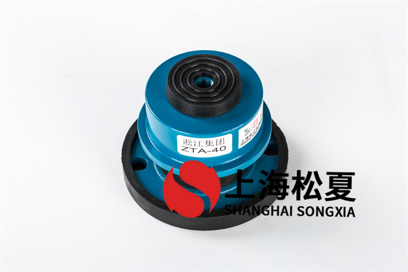 離心壓縮機<a href='http://www.ntslbz.cn' target='_blank'><u>減震器</u></a>中氣壓的提高
