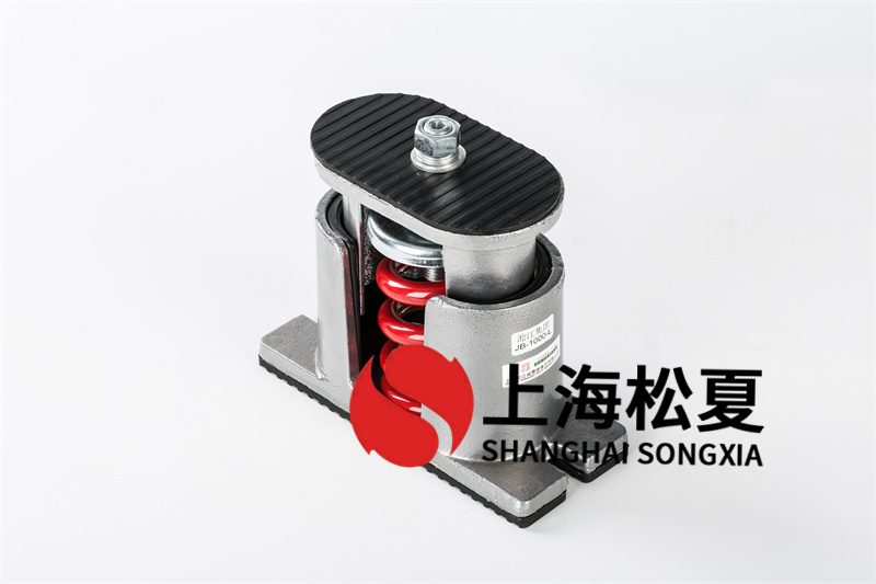 空調<a href='http://www.ntslbz.cn' target='_blank'><u>減震器</u></a>隔音的方案有哪些