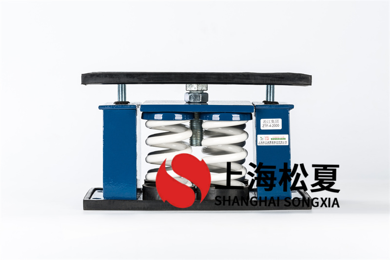 柴油發(fā)電機(jī)組<a href='http://www.ntslbz.cn' target='_blank'><u>減震器</u></a>的特點(diǎn)和特點(diǎn)介紹