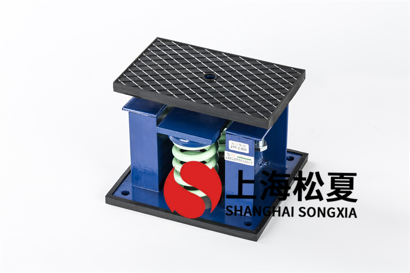 發(fā)電機(jī)<a href='http://www.ntslbz.cn' target='_blank'><u>減震器</u></a>裝置介紹