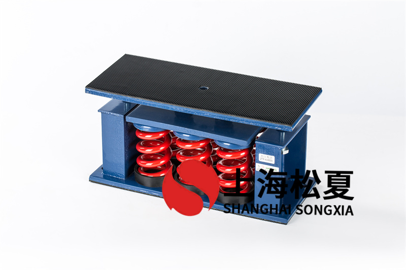 可調速<a href='http://www.ntslbz.cn' target='_blank'><u>水泵減震器</u></a>選用的原則和安裝的注意事項