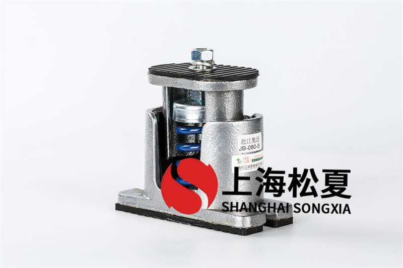 立柱式離心水泵<a href='http://www.ntslbz.cn' target='_blank'><u>彈簧減震器</u></a>和隔震墊有什么不同？