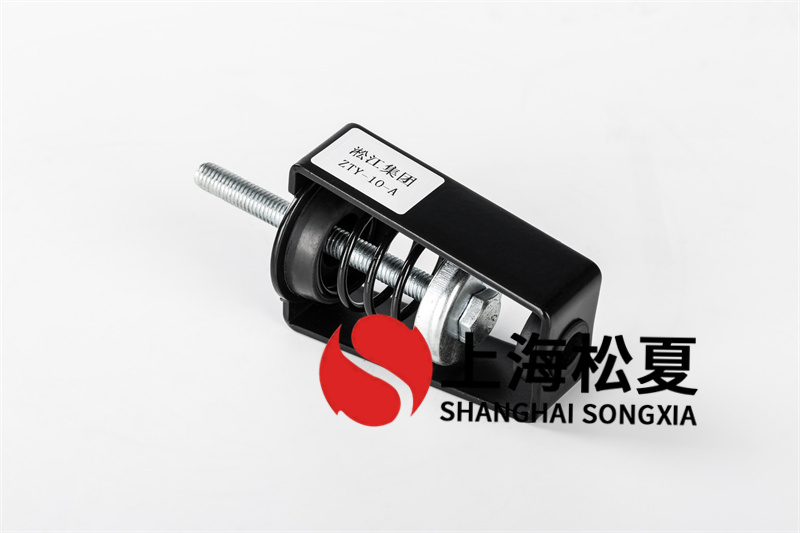 變壓器<a href='http://www.ntslbz.cn' target='_blank'><u>減震器</u></a>的安裝標準