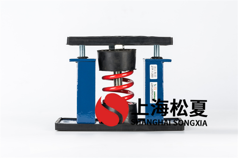 水泵房<a href='http://www.ntslbz.cn' target='_blank'><u>減震器</u></a>安裝工藝流程