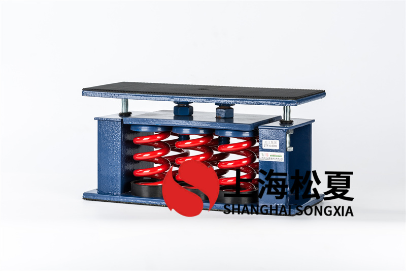 安裝<a href='http://www.ntslbz.cn' target='_blank'><u>水泵減震器</u></a>有哪些注意事項？