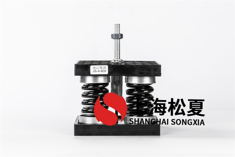 彈簧<a href='http://www.ntslbz.cn' target='_blank'><u>減震器</u></a>如何安裝在空調機組中？